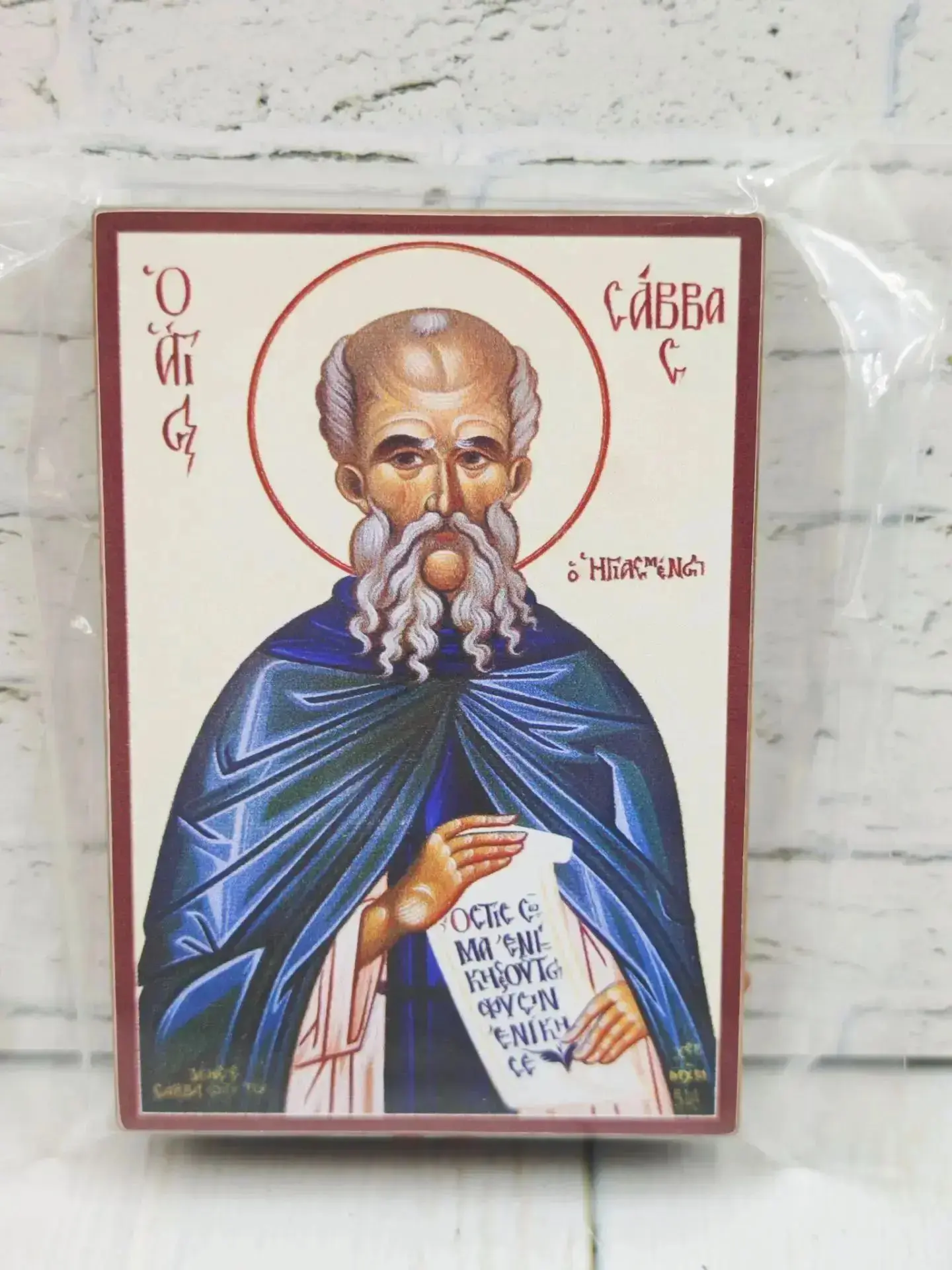 Икона  на дереве 🌳