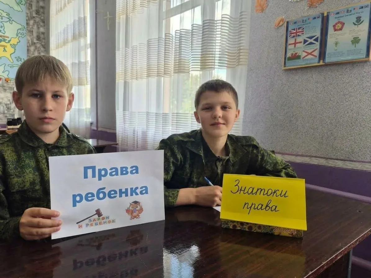 В 6А кадетском классе ГБОУ ЛНР «Краснолучская школа №11»  02.10.2026 прошла правовая ви...