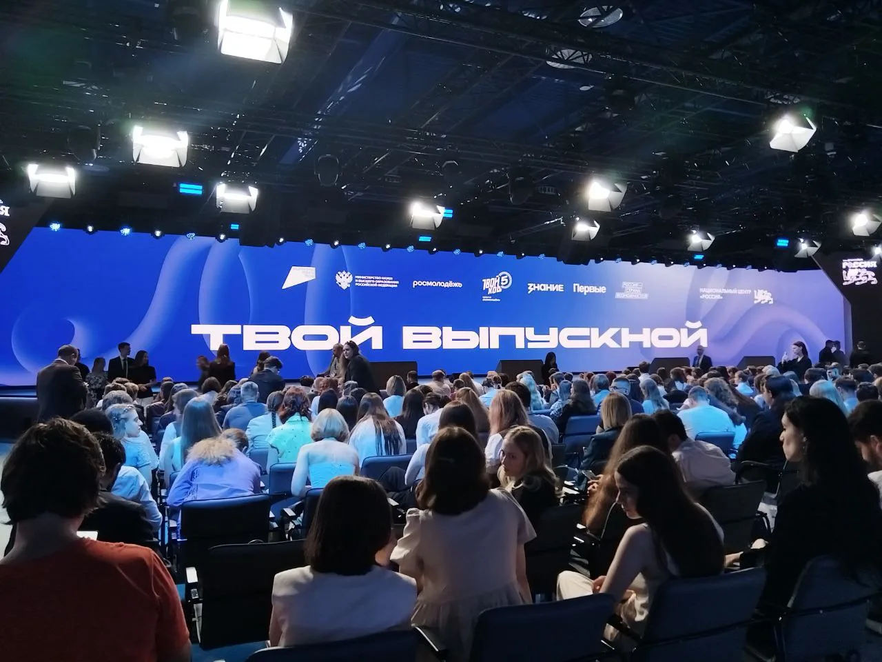 Выпускники, ваш шанс !