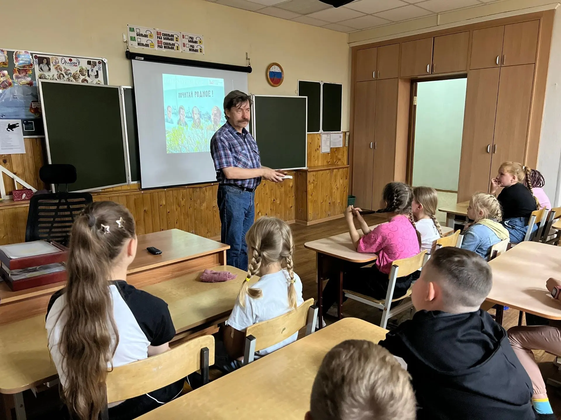 Литературный понедельник в нашем школьном лагере!
Этот день мы посвятили творчеству замечательного д