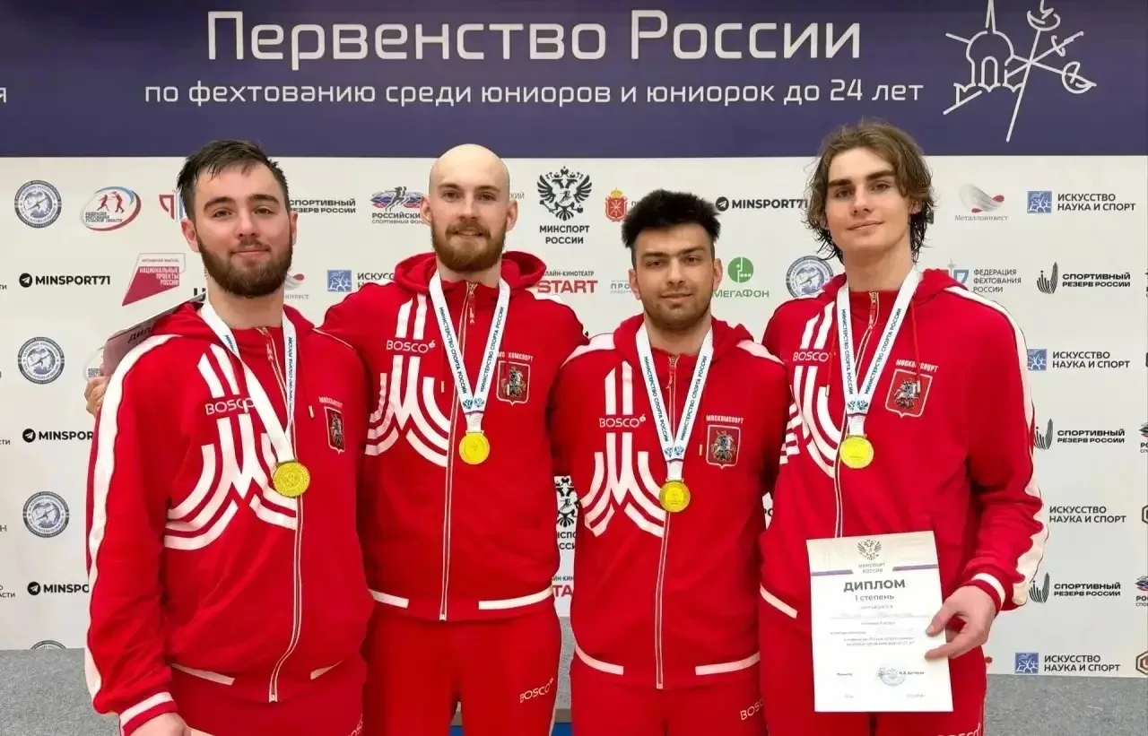 Студент второго курса направления «Управление спортивной подготовкой в индивидуальных и...