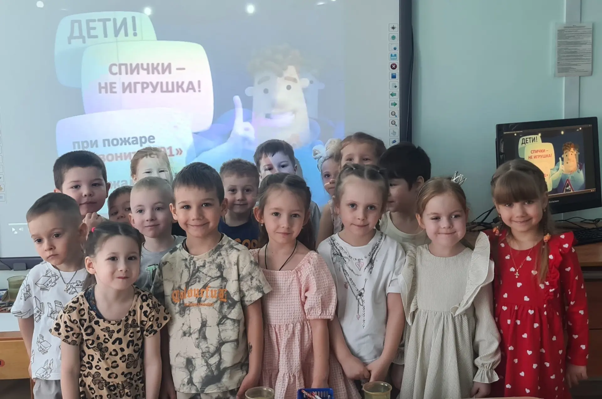 Воспитанники средней группы № 8 и №1 приняли активное участие в мероприятии по пожарной...