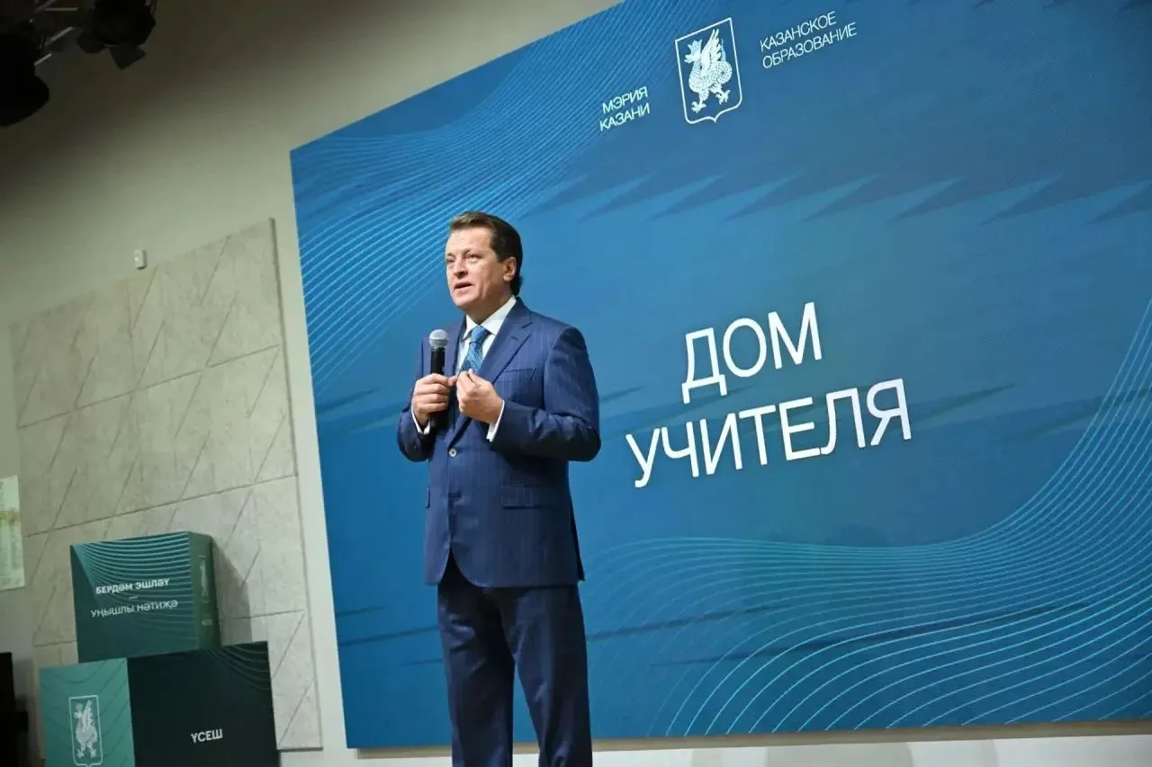 1 сентября учитель татарского и английского языков лицея № 146 «Ресурс» Зиля Маратовна ...