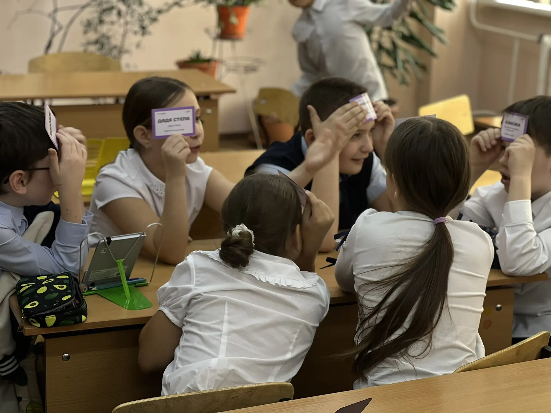 🇷🇺В честь Международного дня книгодарения в школе была проведена увлекательная настольная игра «Угад