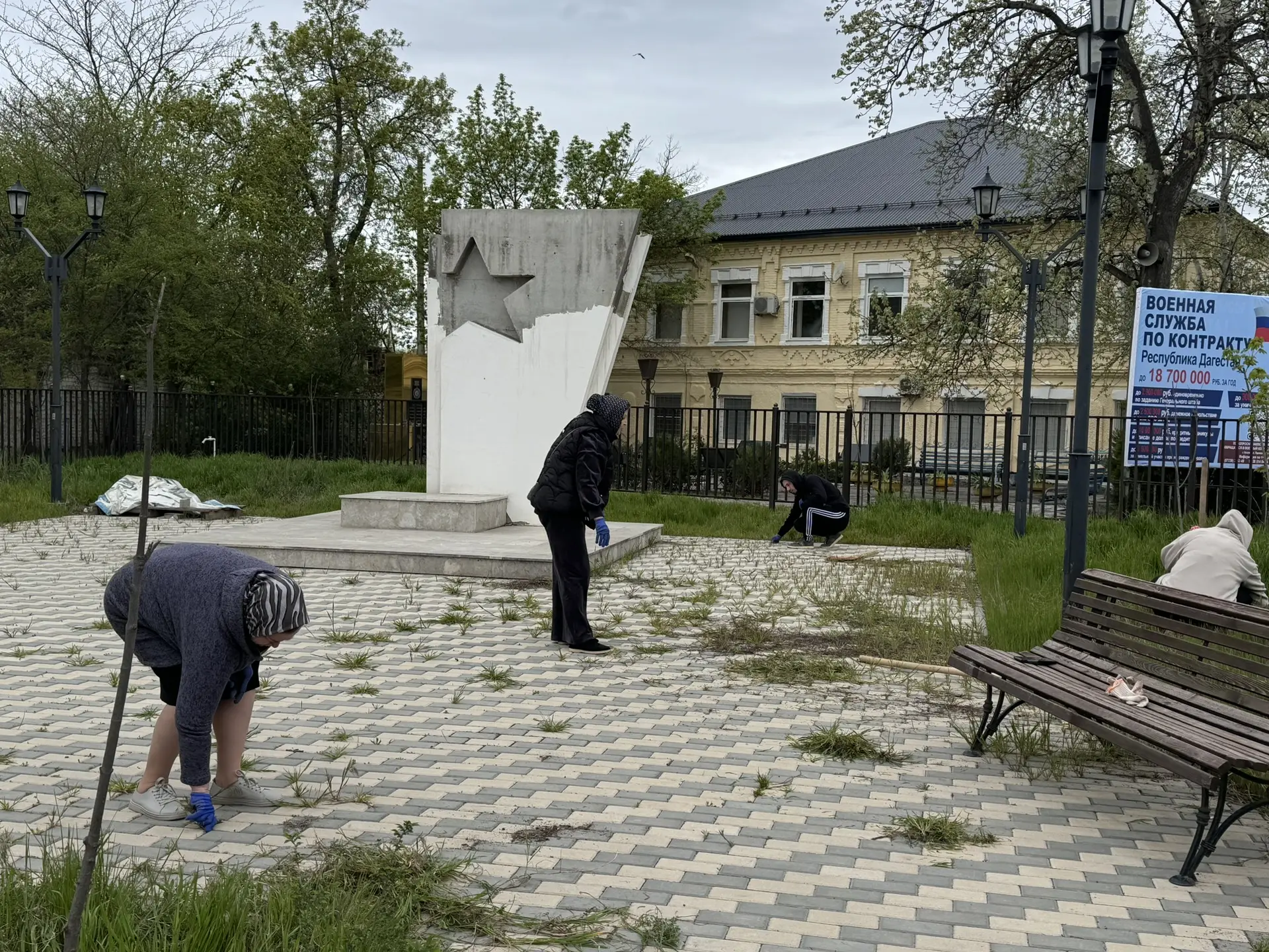 Сегодня, 25 апреля коллектив МКУ Финансовое Управление приняли участие во Всероссийском субботнике. 