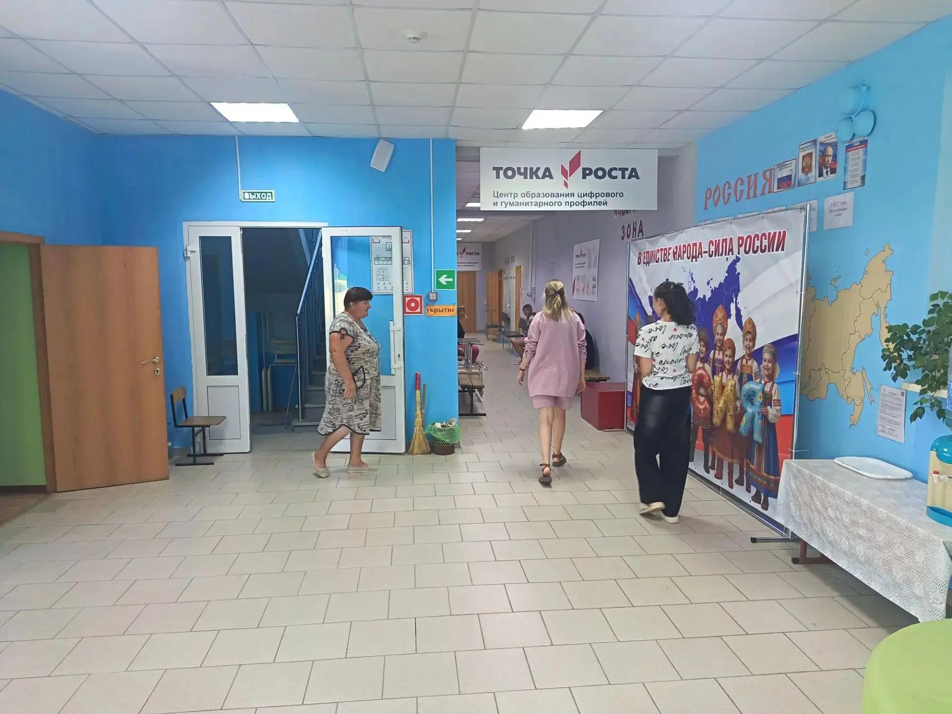 🏫 18 августа мы приняли участие во Всероссийских учениях по безопасности. 🛡️