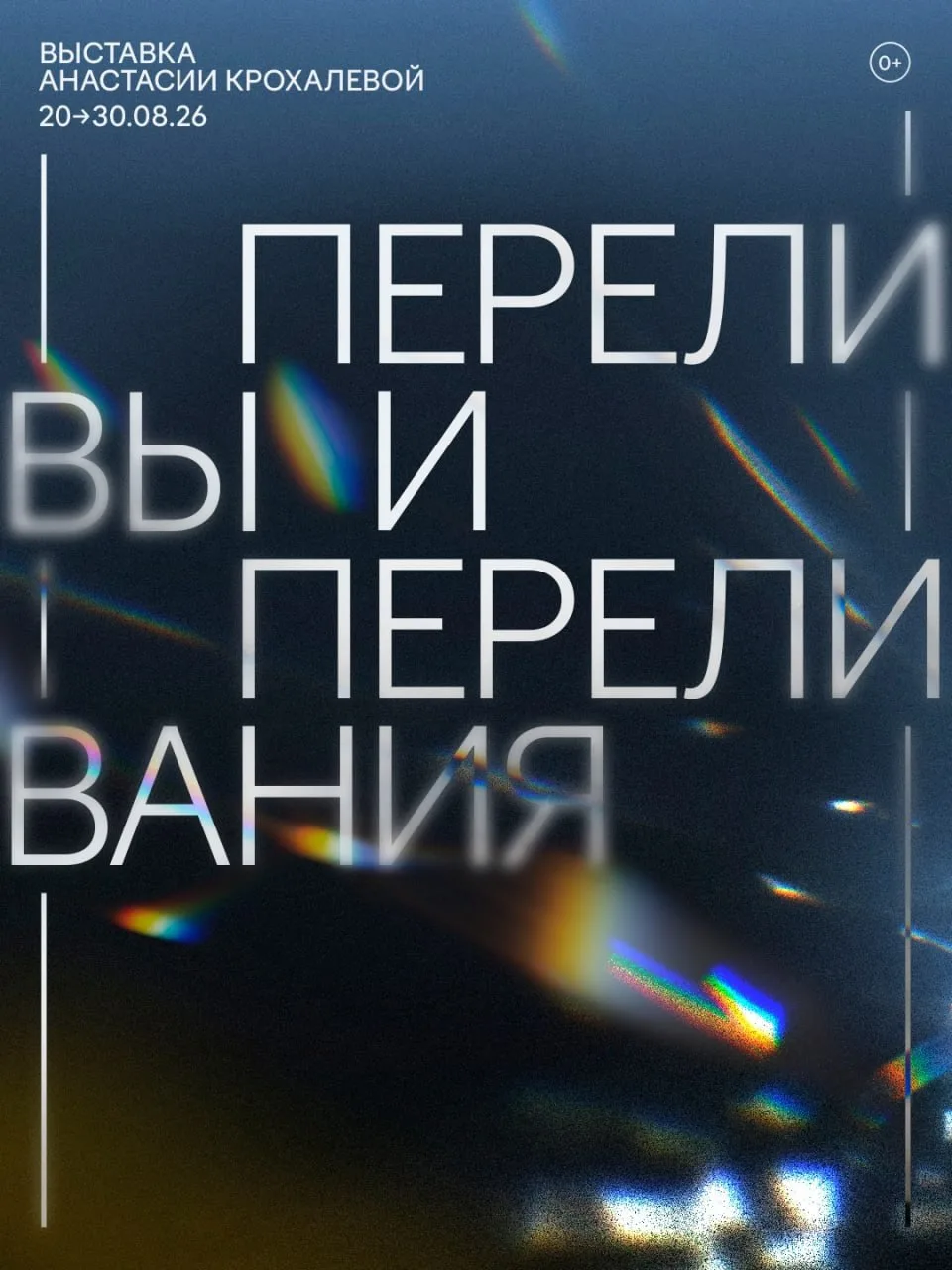 Куда бесплатно сходить в Самаре: 9 интересных событий