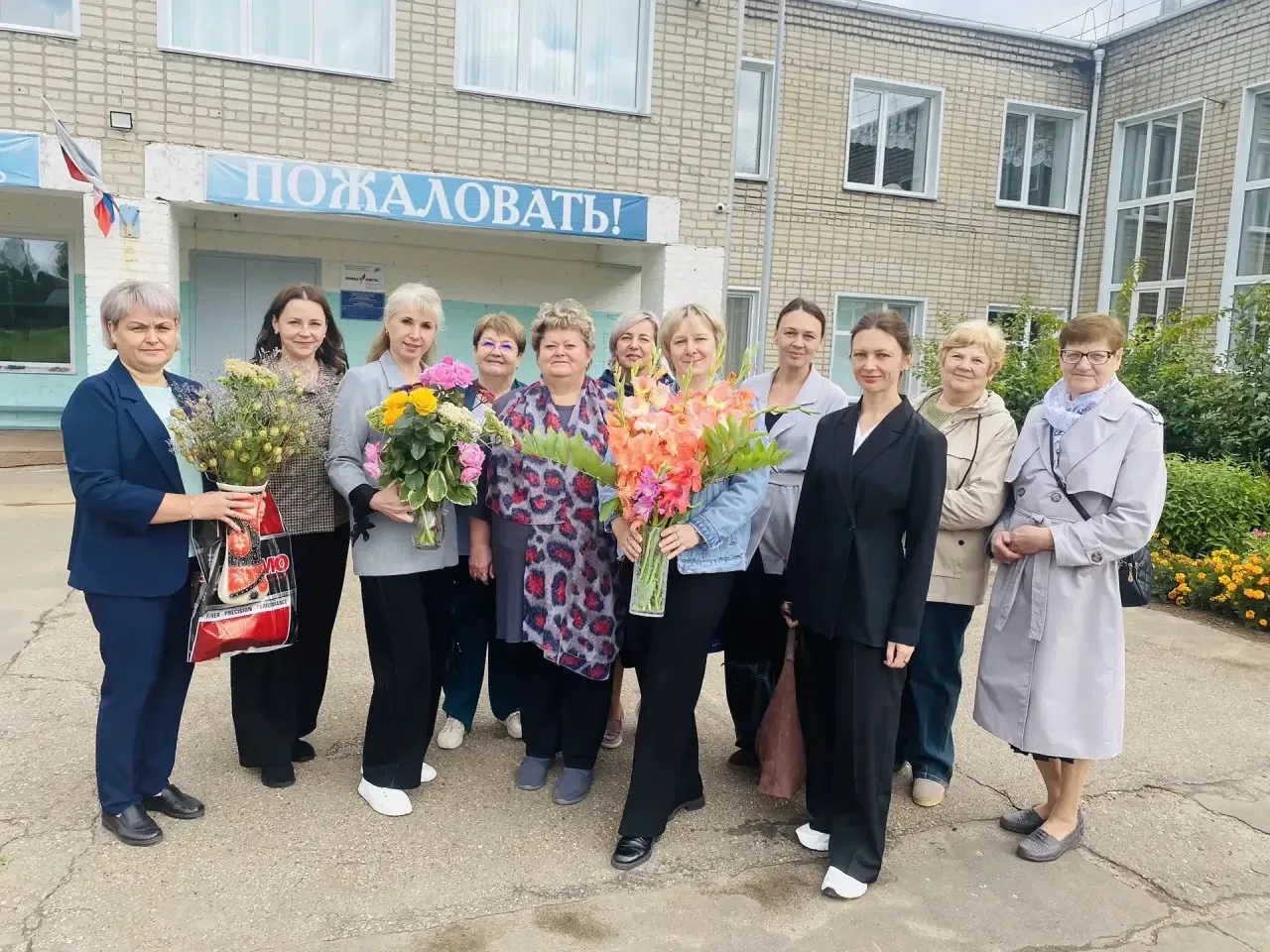 Августовское совещание педагогов: взгляд в будущее образования 🎓