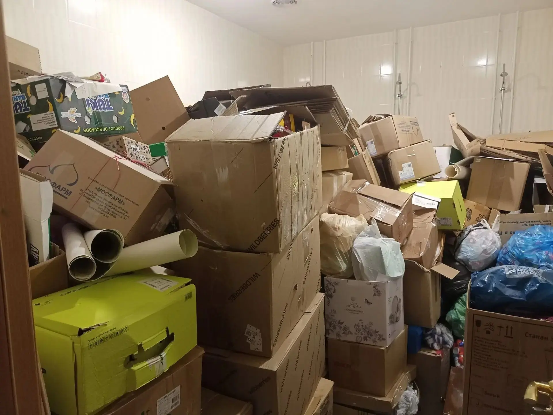 ♻️Сдаем макулатуру – спасаем деревья!
В школе прошел очередной «Бумажный Бум».
☝️Мы заботимся о план