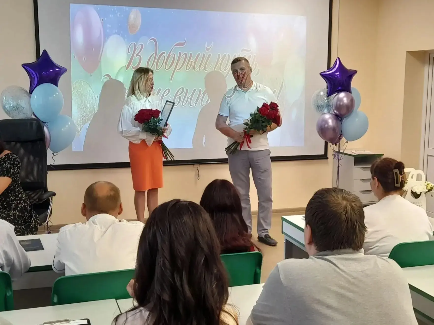 🎓 Поздравляем выпускников!