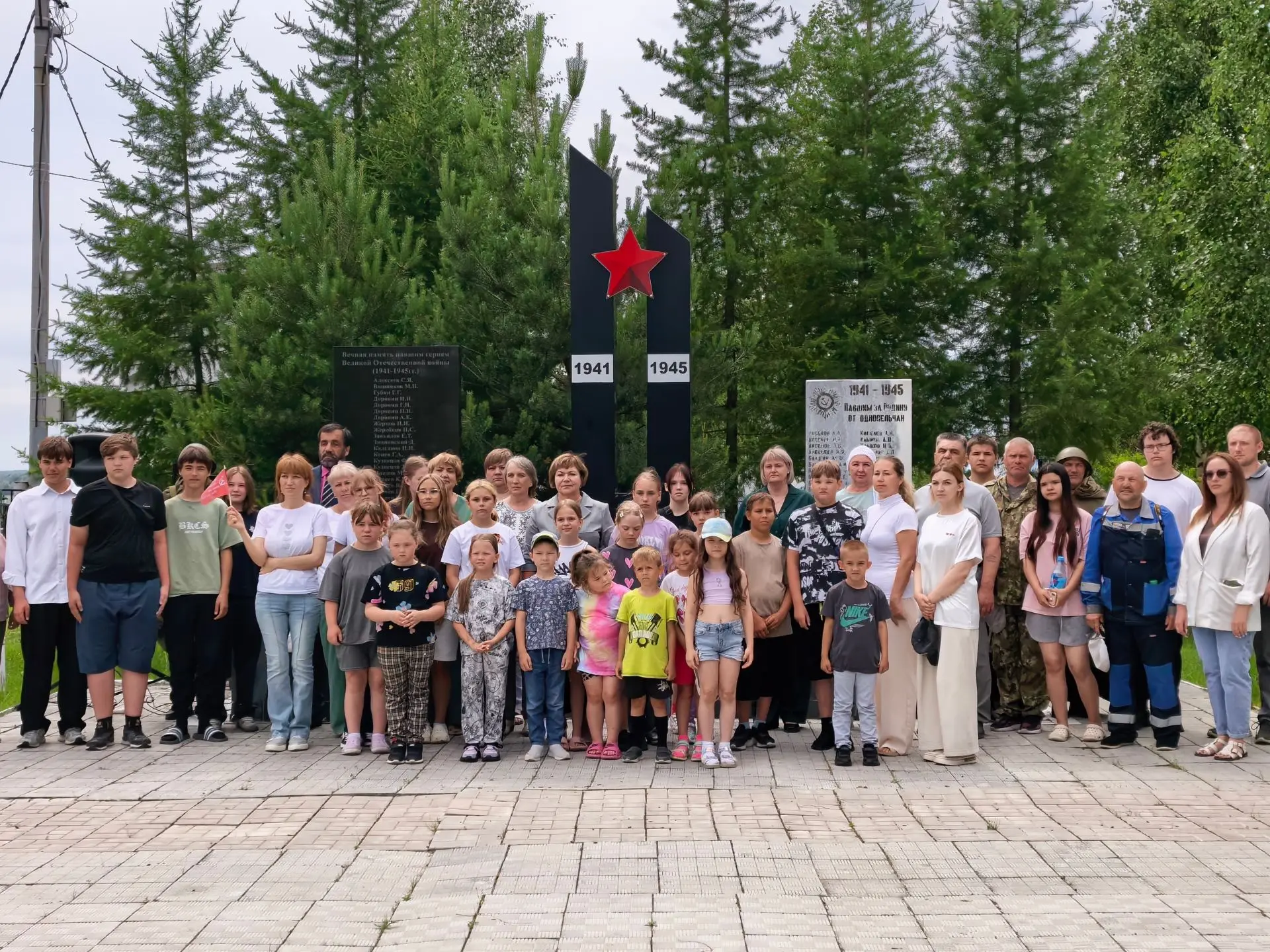 85 лет назад началась Великая Отечественная война.
 
22 июня, в День памяти и скорби, жители Ханты-М