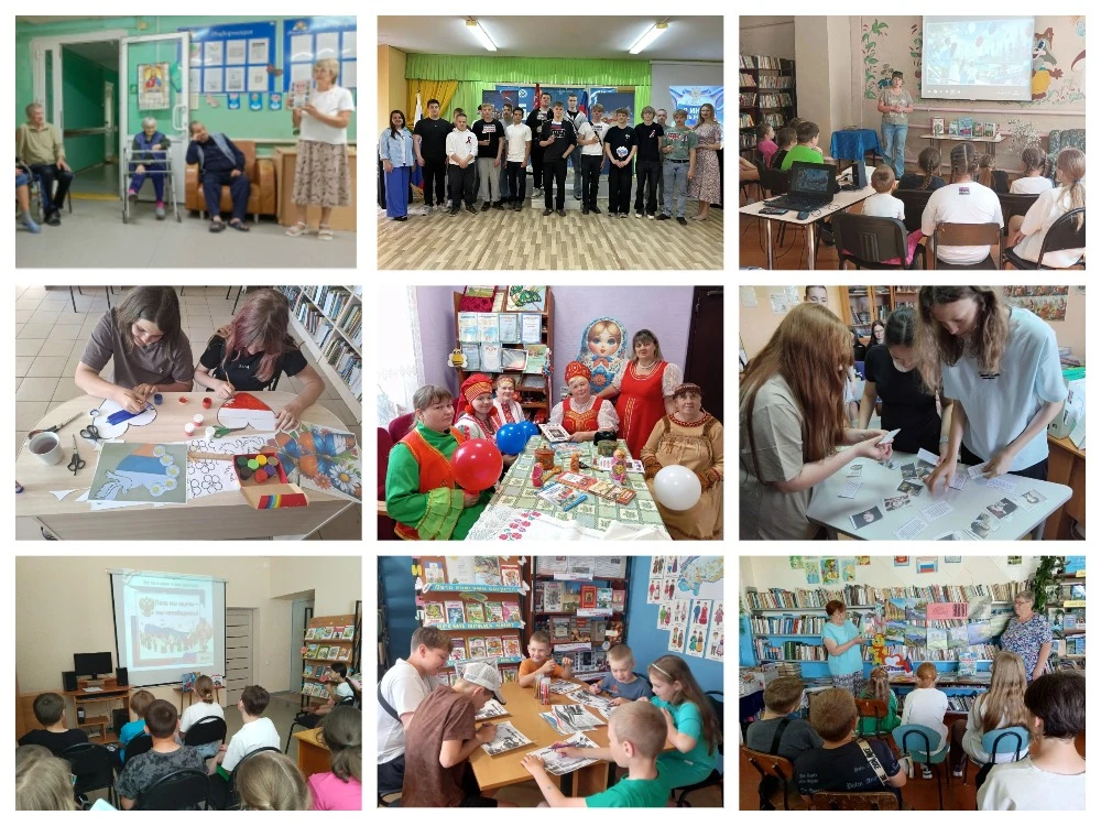 12 июня наша страна отмечает День России — государственный праздник, символизирующий суверенитет, ед