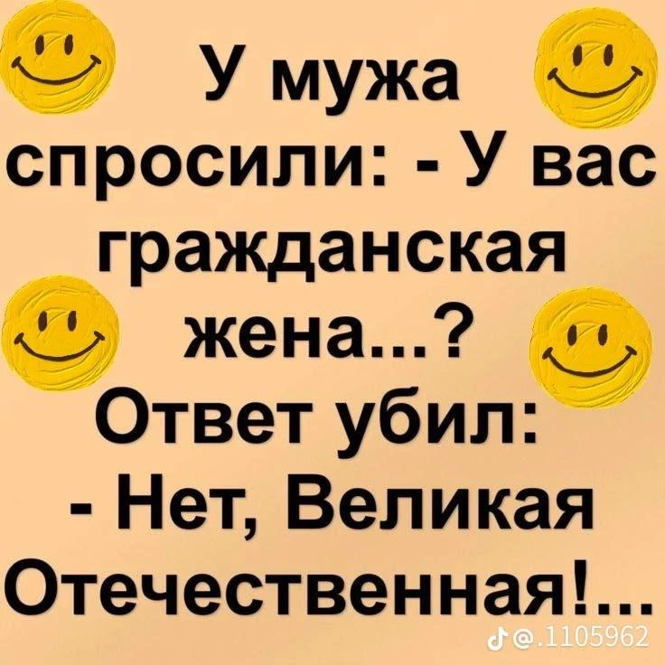 👉 Подпишись — Бестия | Женский Юмор