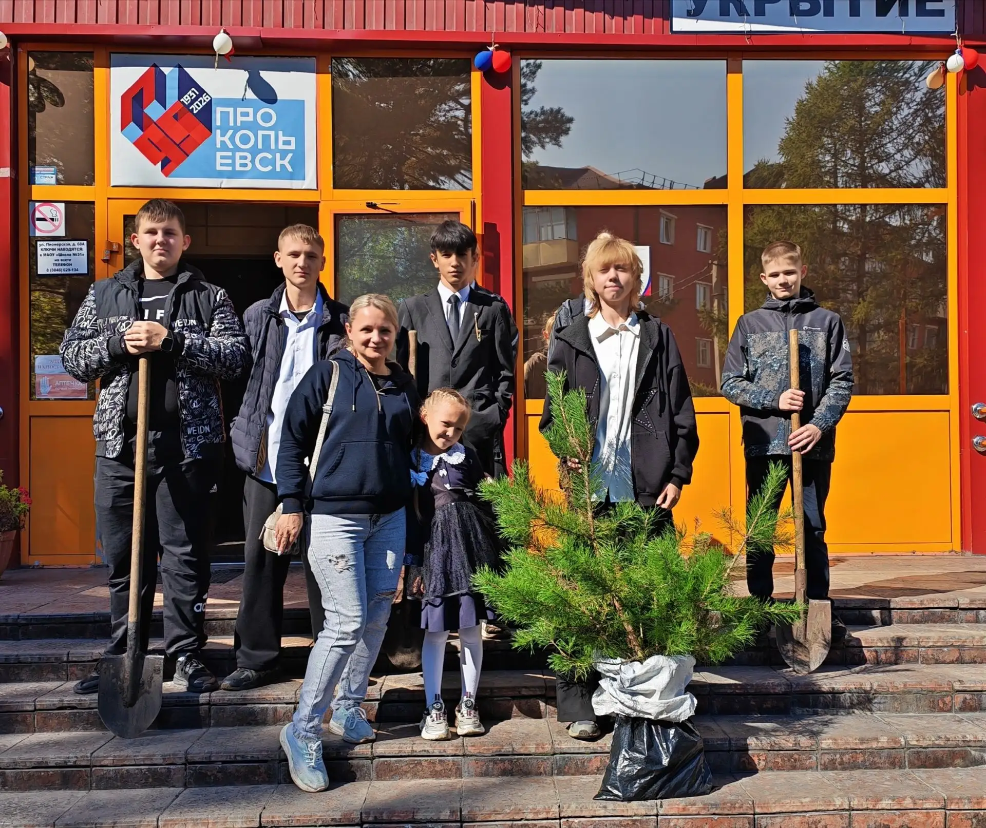 Вместе делаем наш город зеленее!