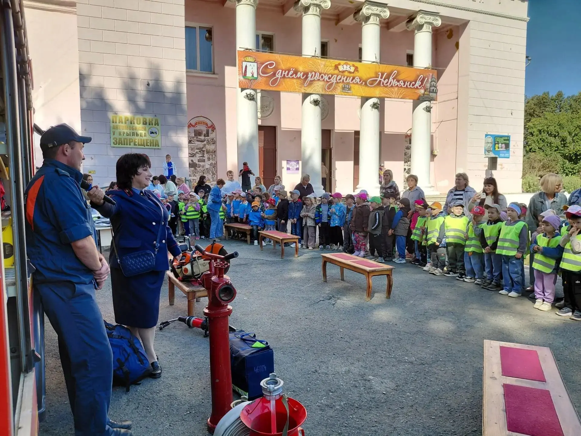 Сегодня группы №5 и №9 посетили  увлекательное и познавательное событие, которое надолг...