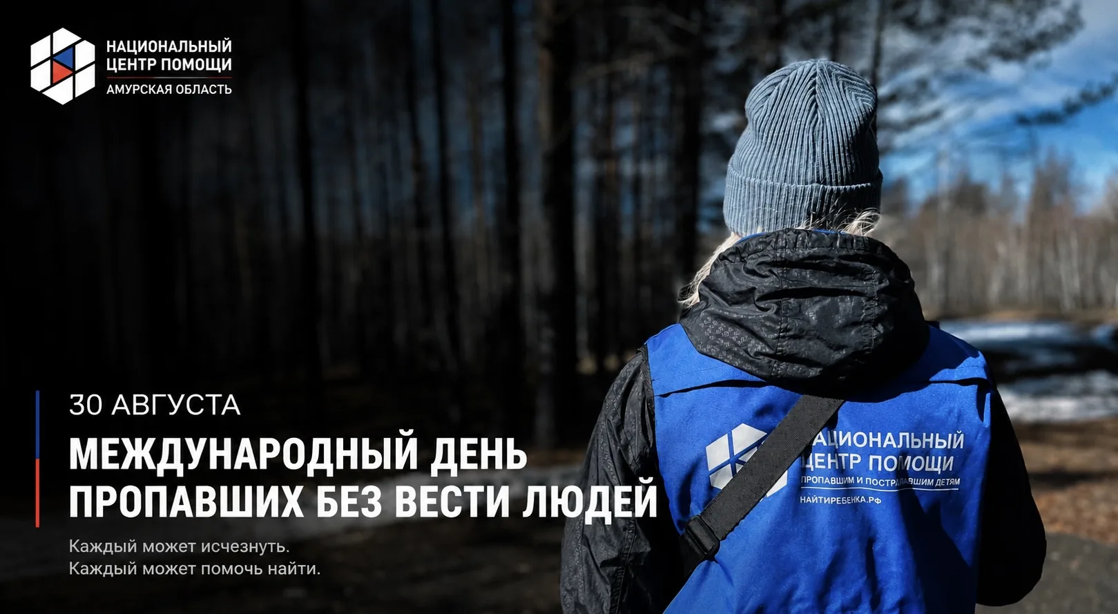 💔 НЕ ПРОЛИСТЫВАЙТЕ