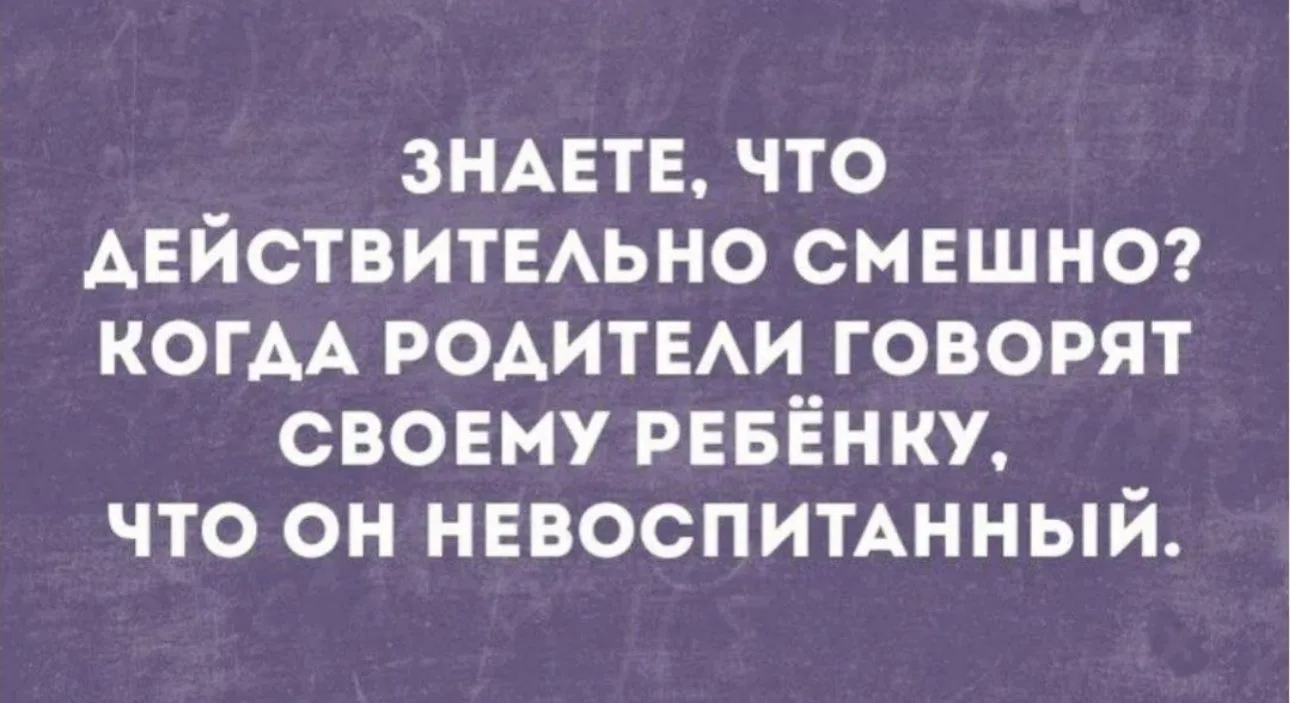 😴 Спокойной и мирной ночи, мои хорошие! Бог держит всё под контролем – засыпайте споко...