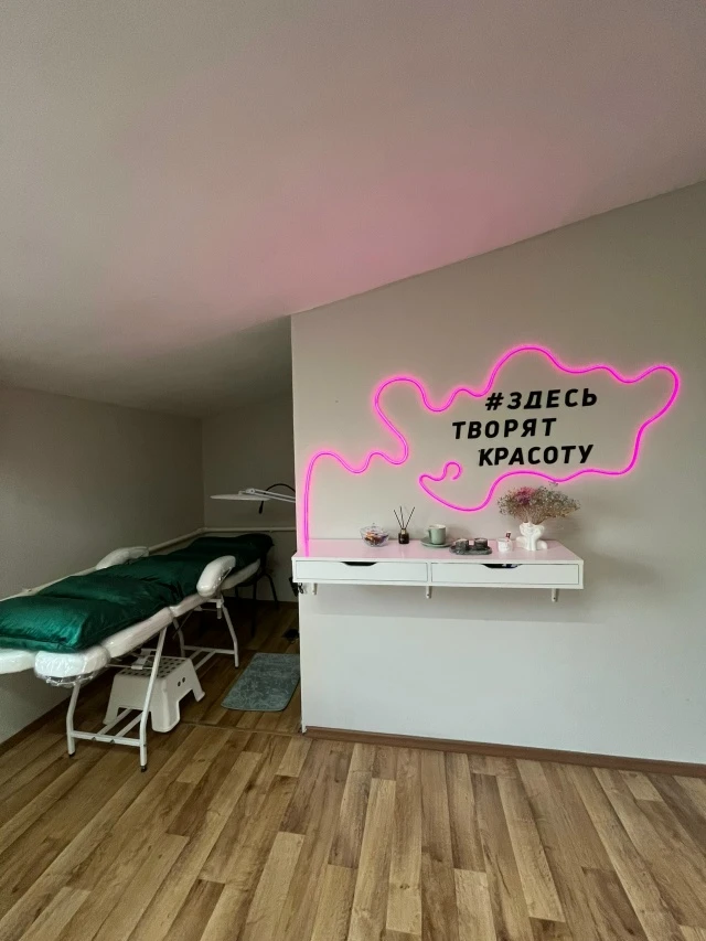 Дорогие девушки, я Екатерина, сертифицированный мастер по LED-наращиванию ресниц🎀