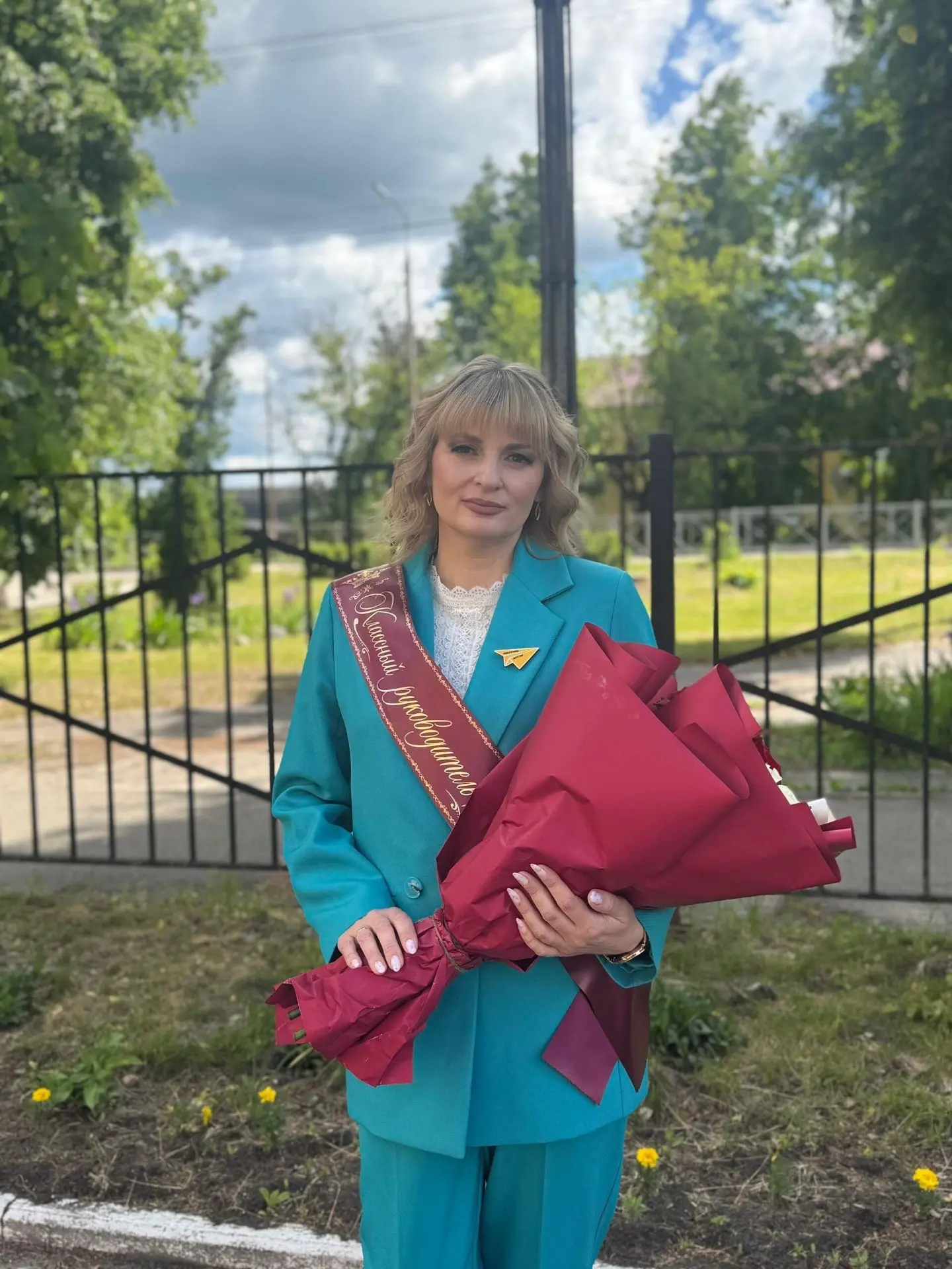 Сегодня с днём рождения мы поздравляем советника директора по воспитанию, учителя англи...