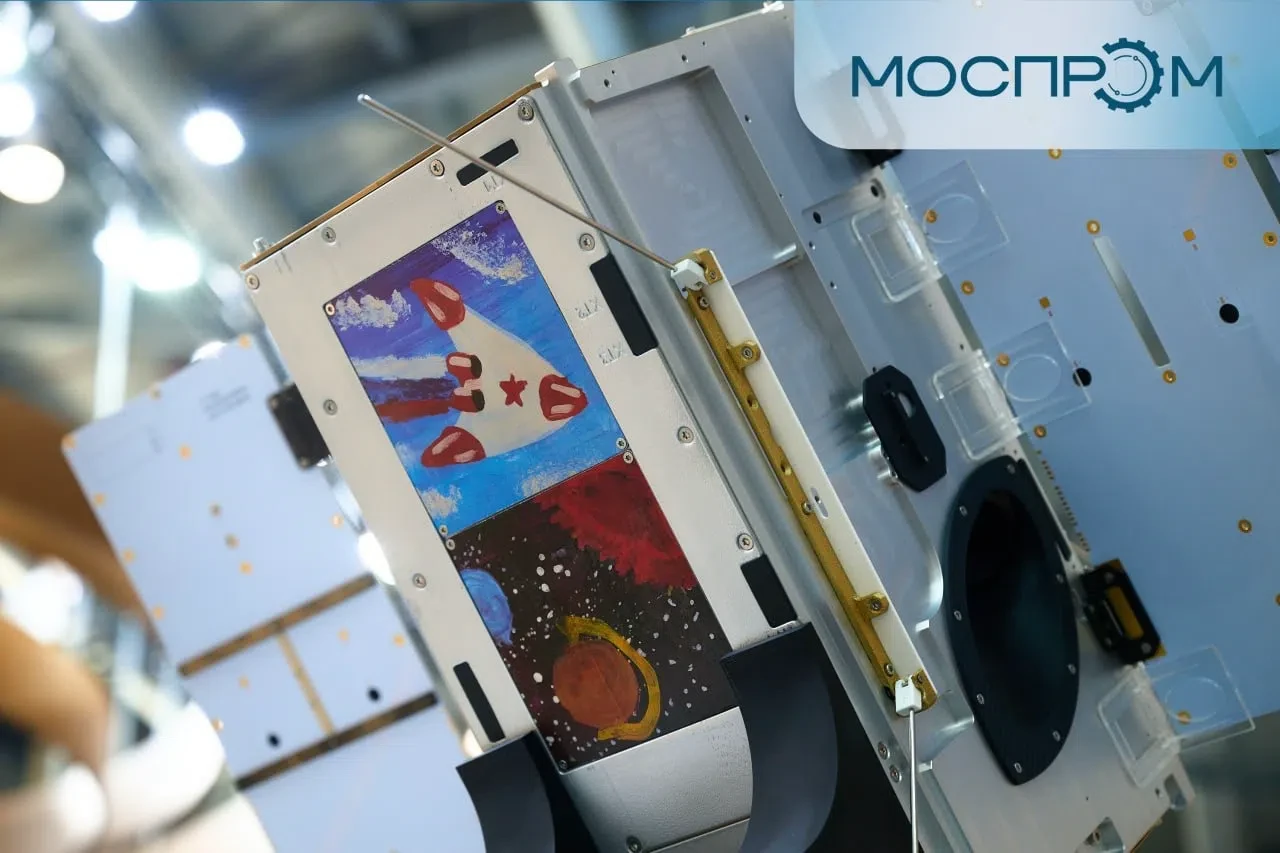 🚀 Детские рисунки полетят в космос
