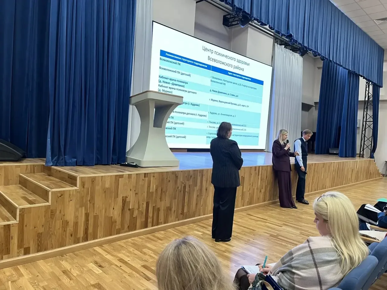 🤝 Вместе — ради главного: как мы укрепляем систему защиты детства

Основной текст:

В минувшую пятн