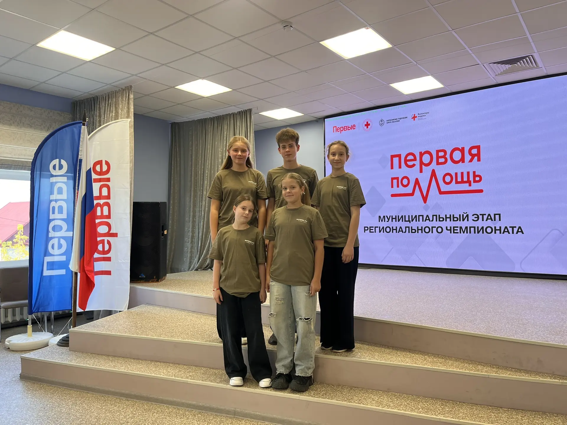 На прошлой неделе завершился муниципальный этап чемпионата по первой медицинской помощи...