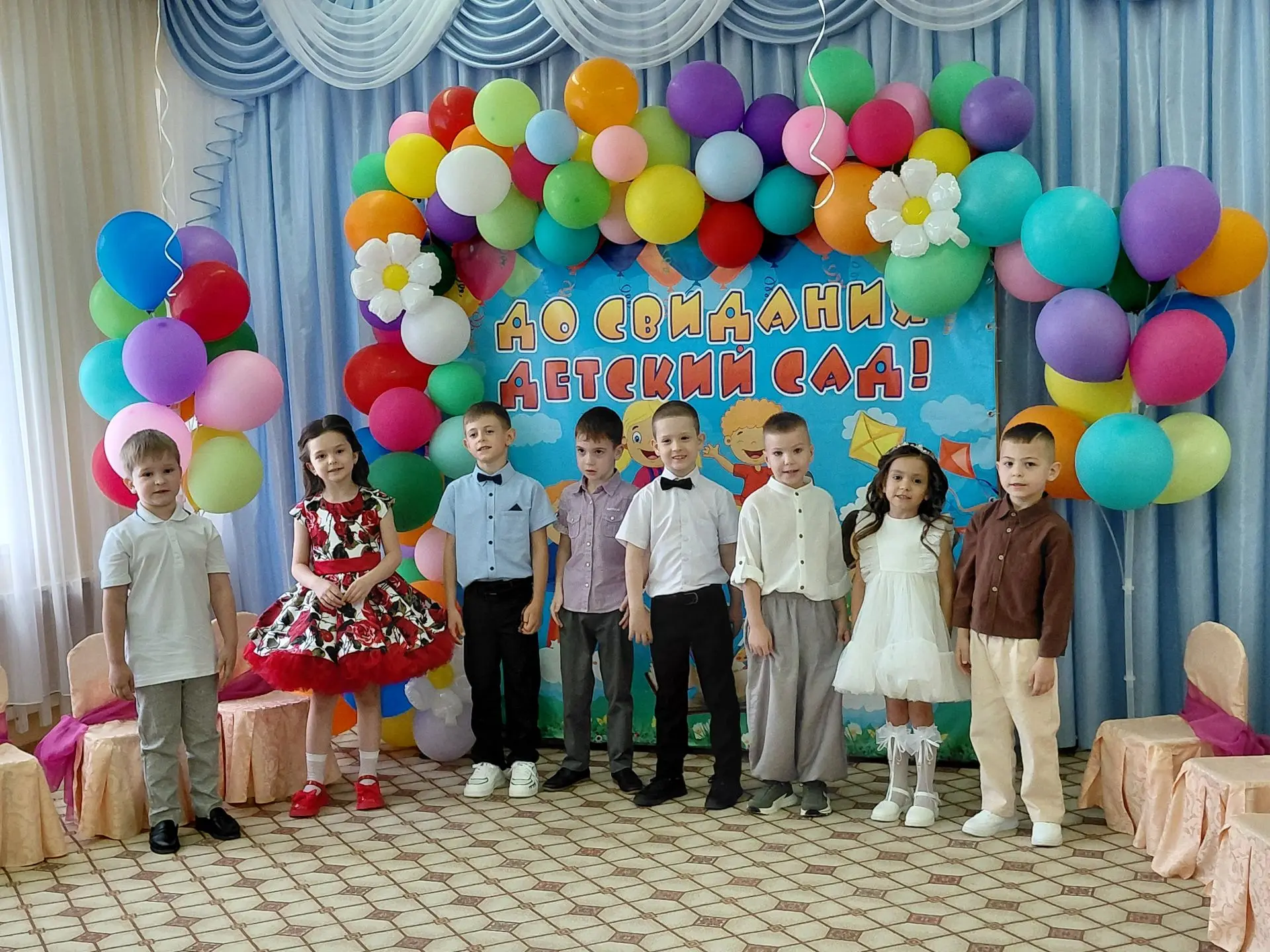 🎈🎈🎈Сегодня в нашем детском саду прошёл выпускной. Позади остались уютные группы, тих...