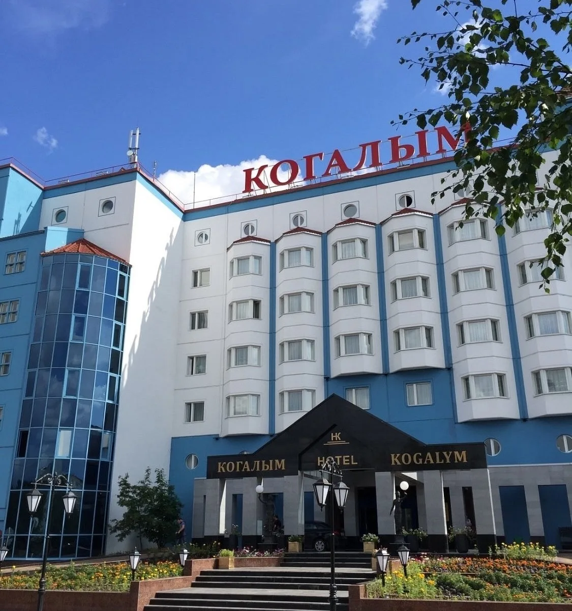 😍 В центре Когалыма откроется отель Azimut после реновации гостиницы «Когалым»