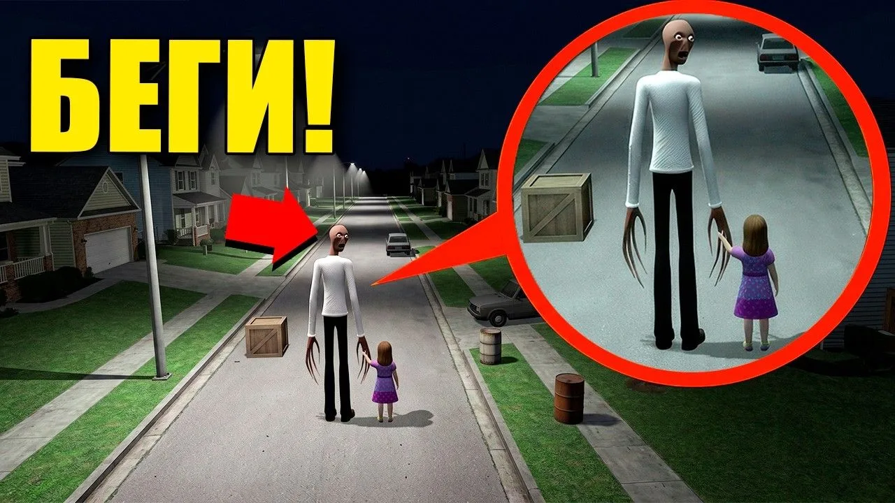 🍿 ЕСЛИ УВИДИШЬ МУЖЧИНУ С ДЛИННЫМИ РУКАМИ, СРОЧНО БЕГИ! УГАР И БЕЗУМИЕ В Garry`s Mod