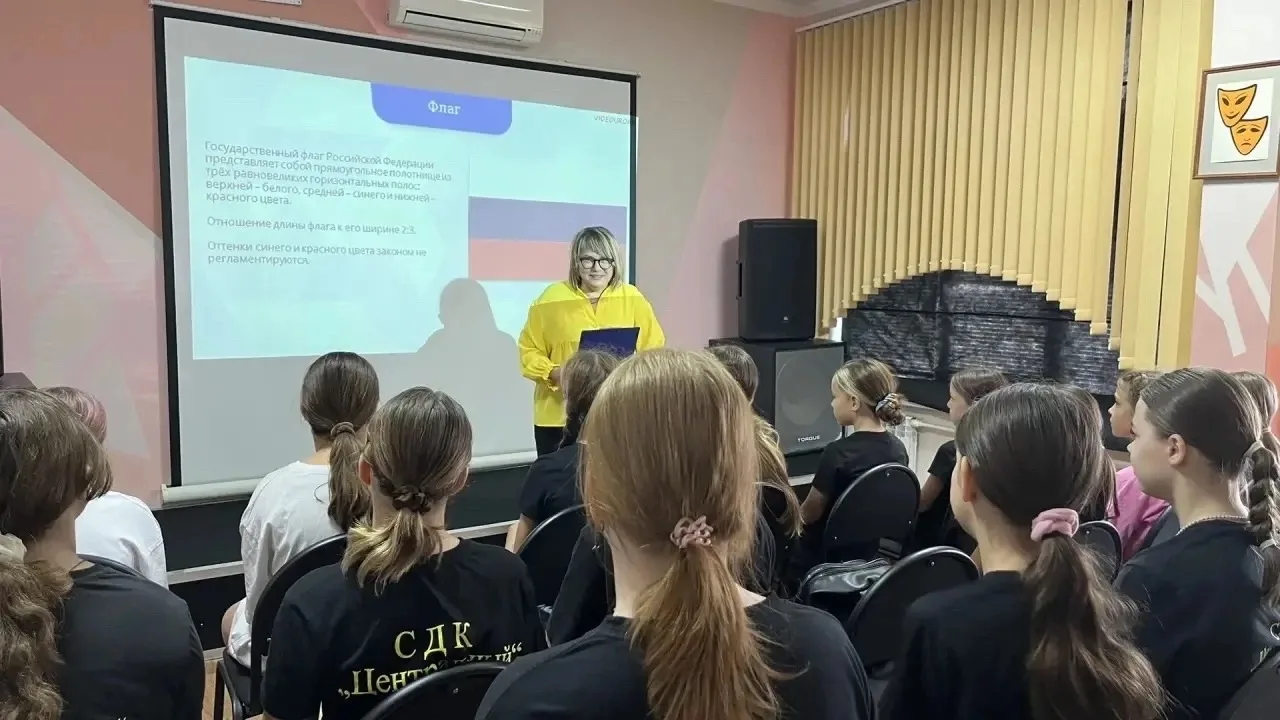 22 августа вся страна отмечает один из главных государственных праздников. Чтобы отдать...