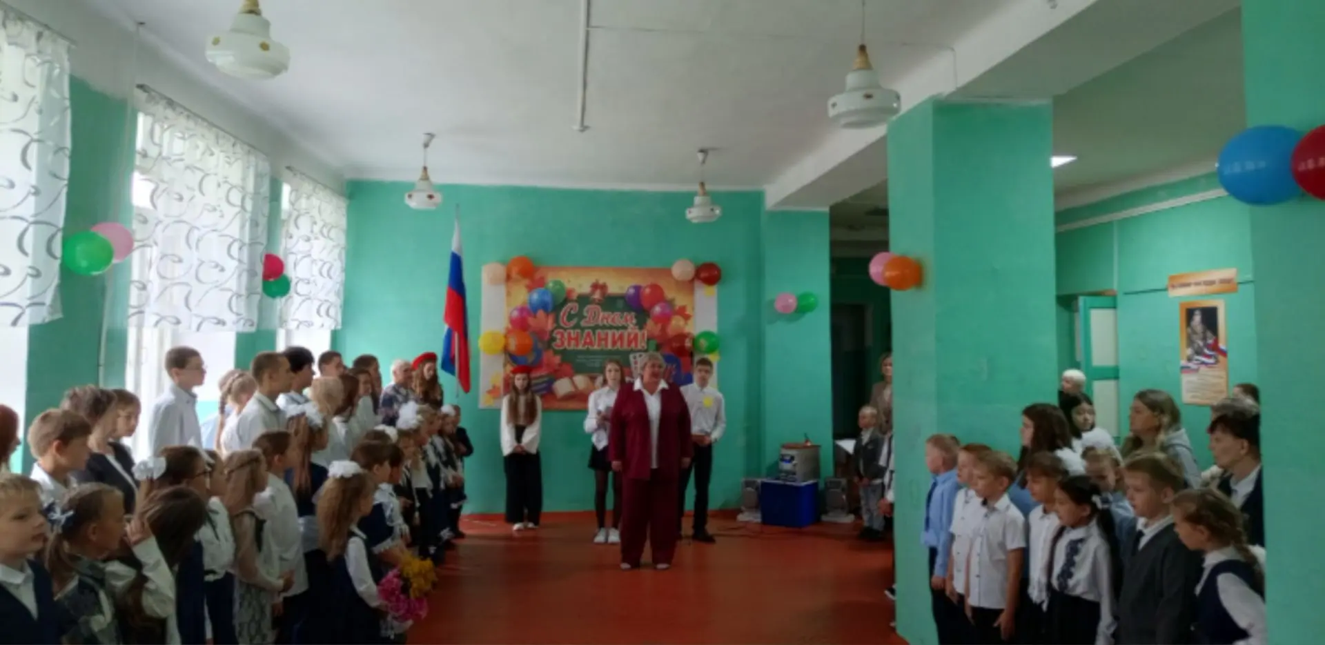Торжественная линейка, посвящённая Дню знаний, состоялась!