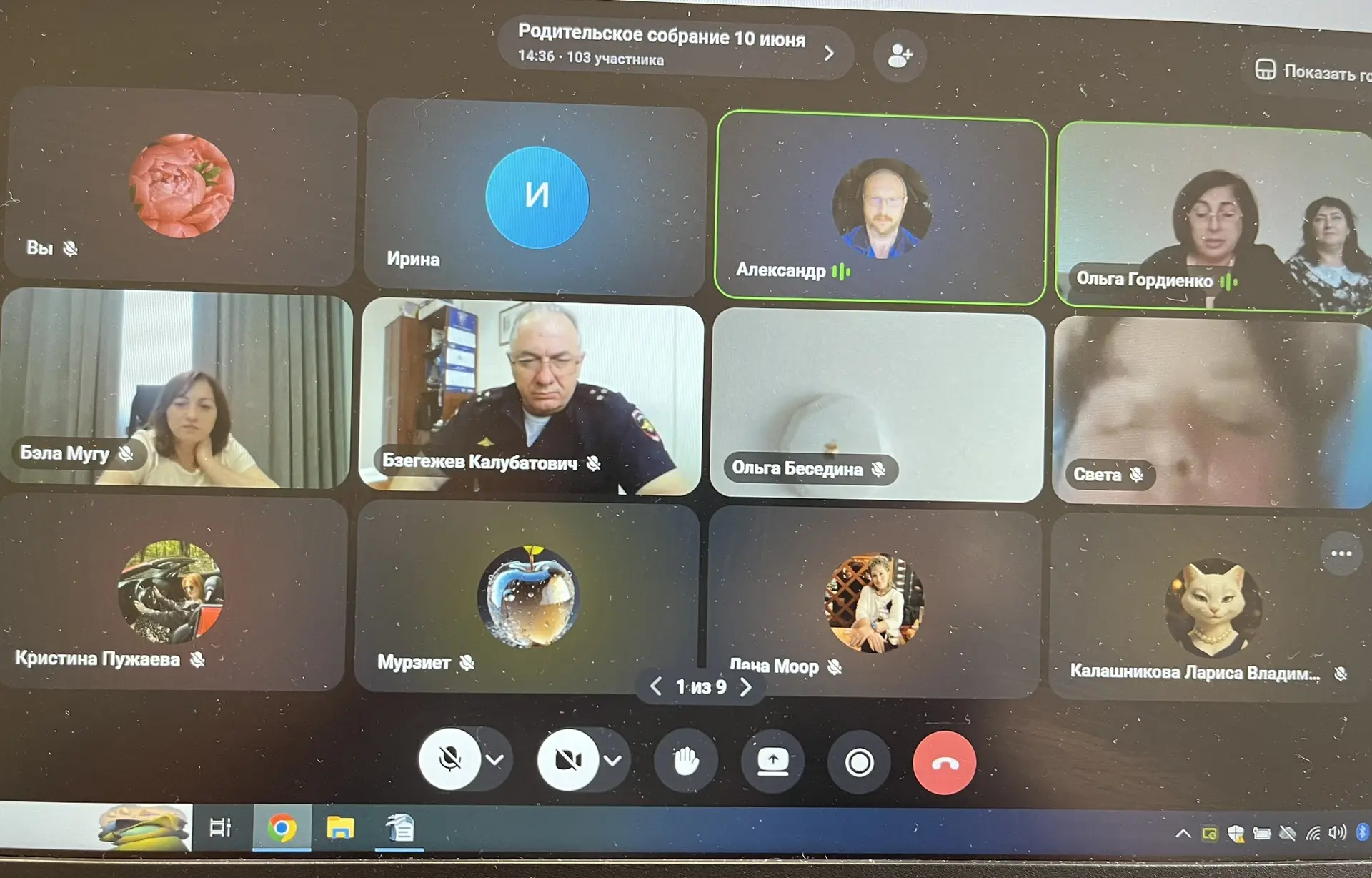 Уважаемые родители! Сегодня в нашей школе прошло онлайн-родительское собрание по безопасности дорожн