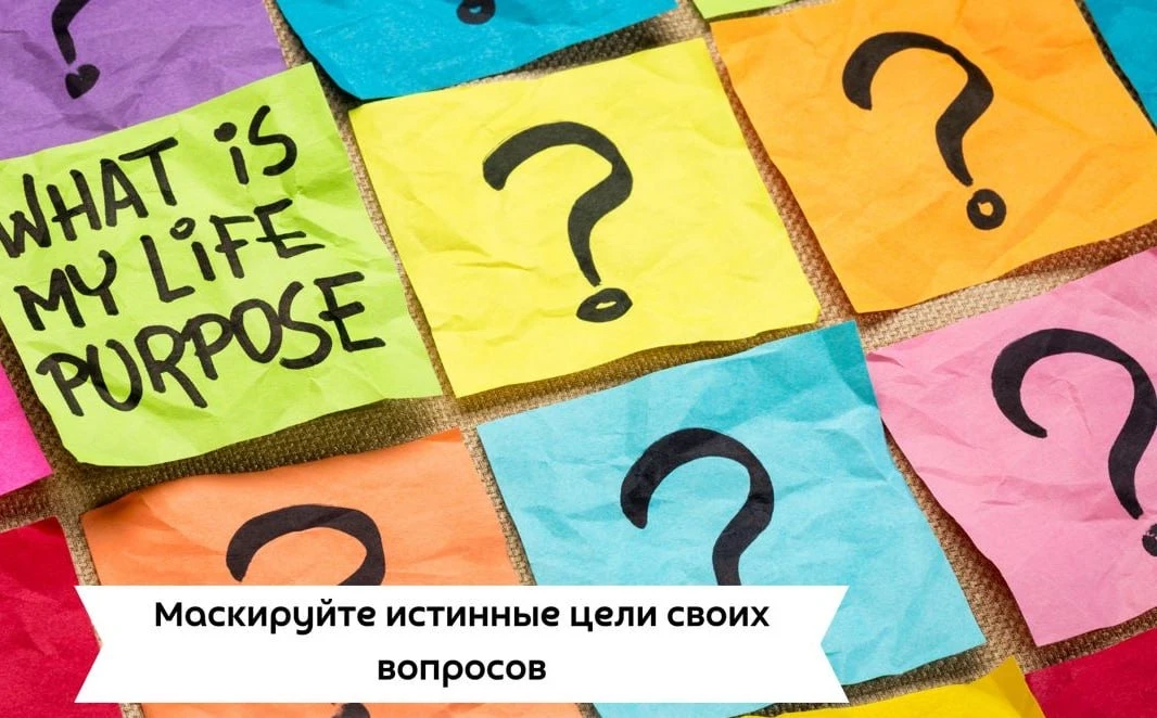 #саморазвитие