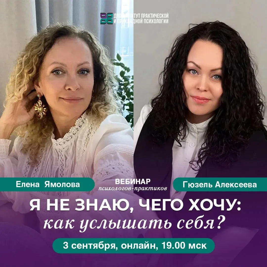 – Чего ты хочешь?
