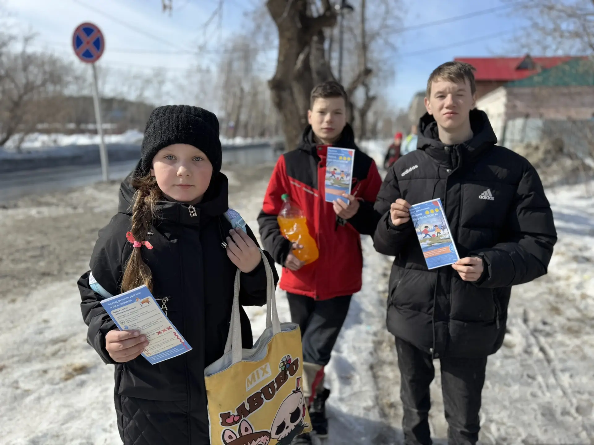 📢 Весна без опасности: напоминаем главное!  В преддверии весенних каникул наши ребята из отряда ЮИД 