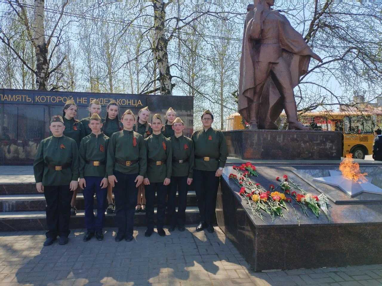 🇷🇺 Наши восьмиклассники — достойная смена защитникам!