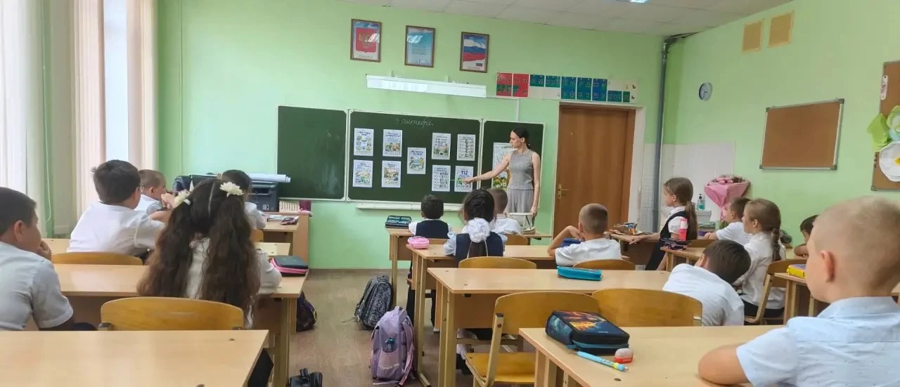 Классный час во 2 «Г»: говорим о важном простыми словами!