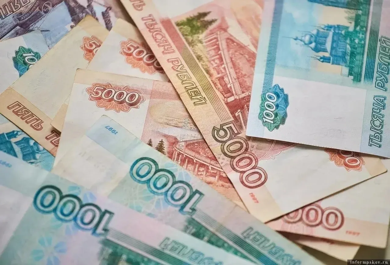 В 33 регионах России действует единовременная выплата от 300 тысяч рублей при рождении ...