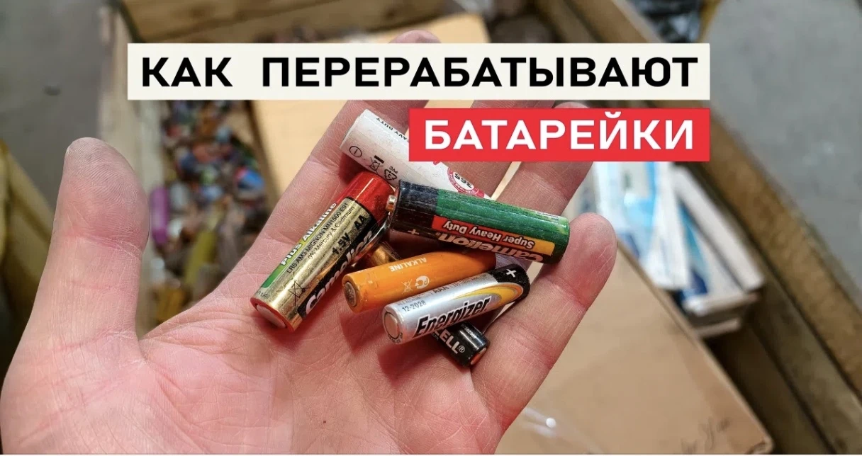 И текстовый формат :