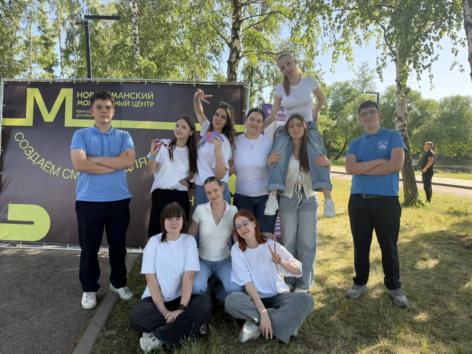 🌿✨Фестиваль «Добро от Добро.Центра» в парке «Березки»  21 мая парк «Березки» превратился в настоящую