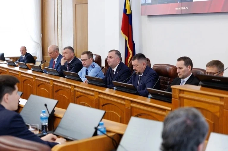 ✅ В Челябинской области утвердили новую выплату 18,7 тыс. рублей для семей бойцов СВО

🔘 Законодате