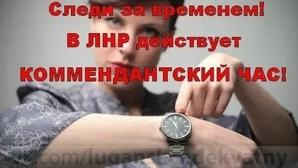 ⚡НАПОМИНАНИЕ
С наступлением каникул и длинных вечеров дети больше времени проводят на улице. Однако 