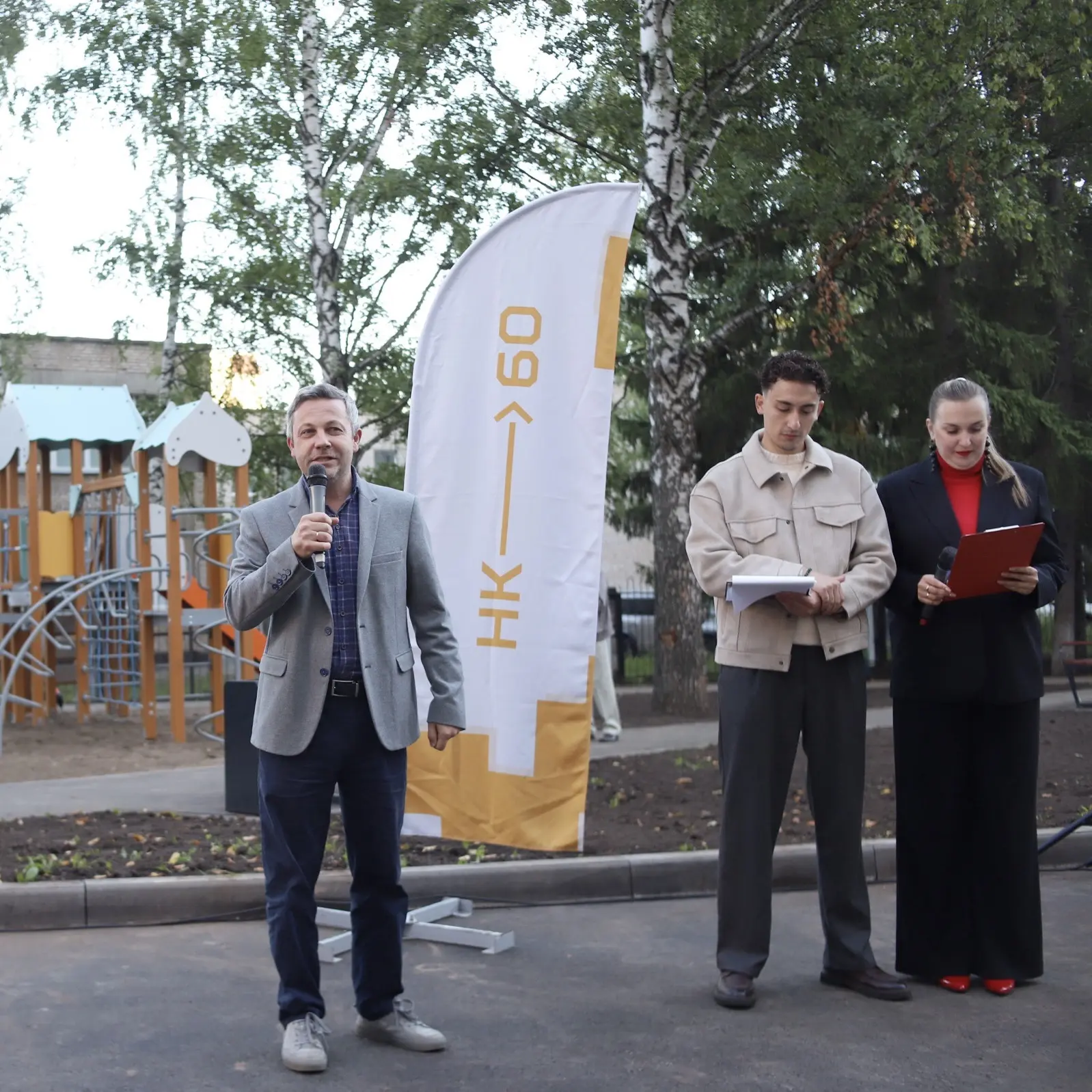 ☀️Вчера, по адресу пр. Химиков 64, состоялось праздничное открытие двора,  после реализ...