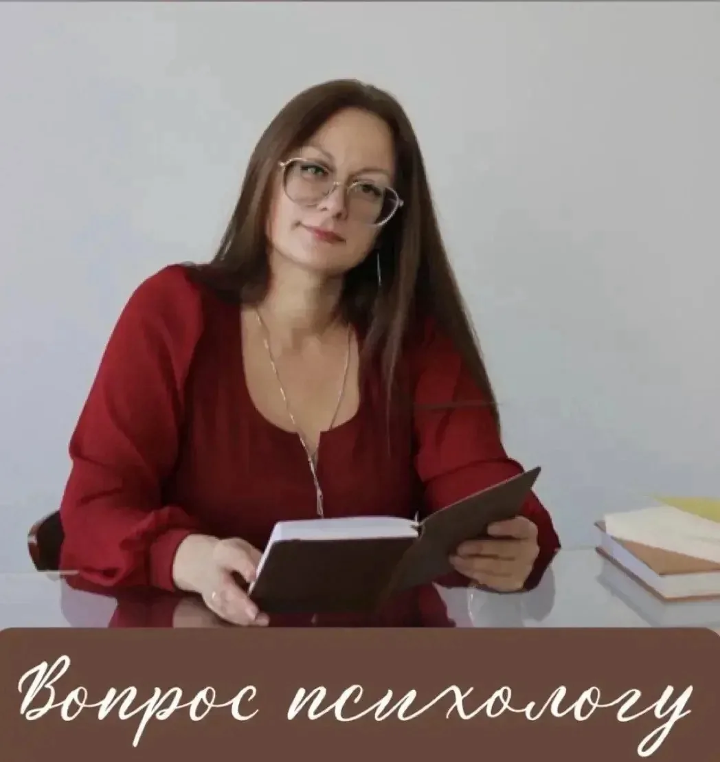 Сегодня на канале рубрика