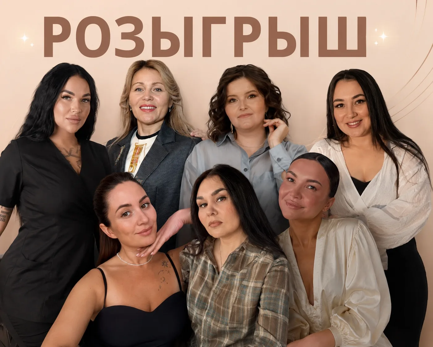 Сейчас расскажу про заработок на таких фото
