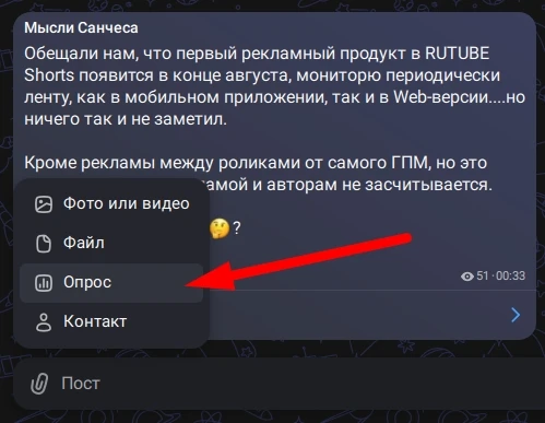 Мелочь, а приятно ✅