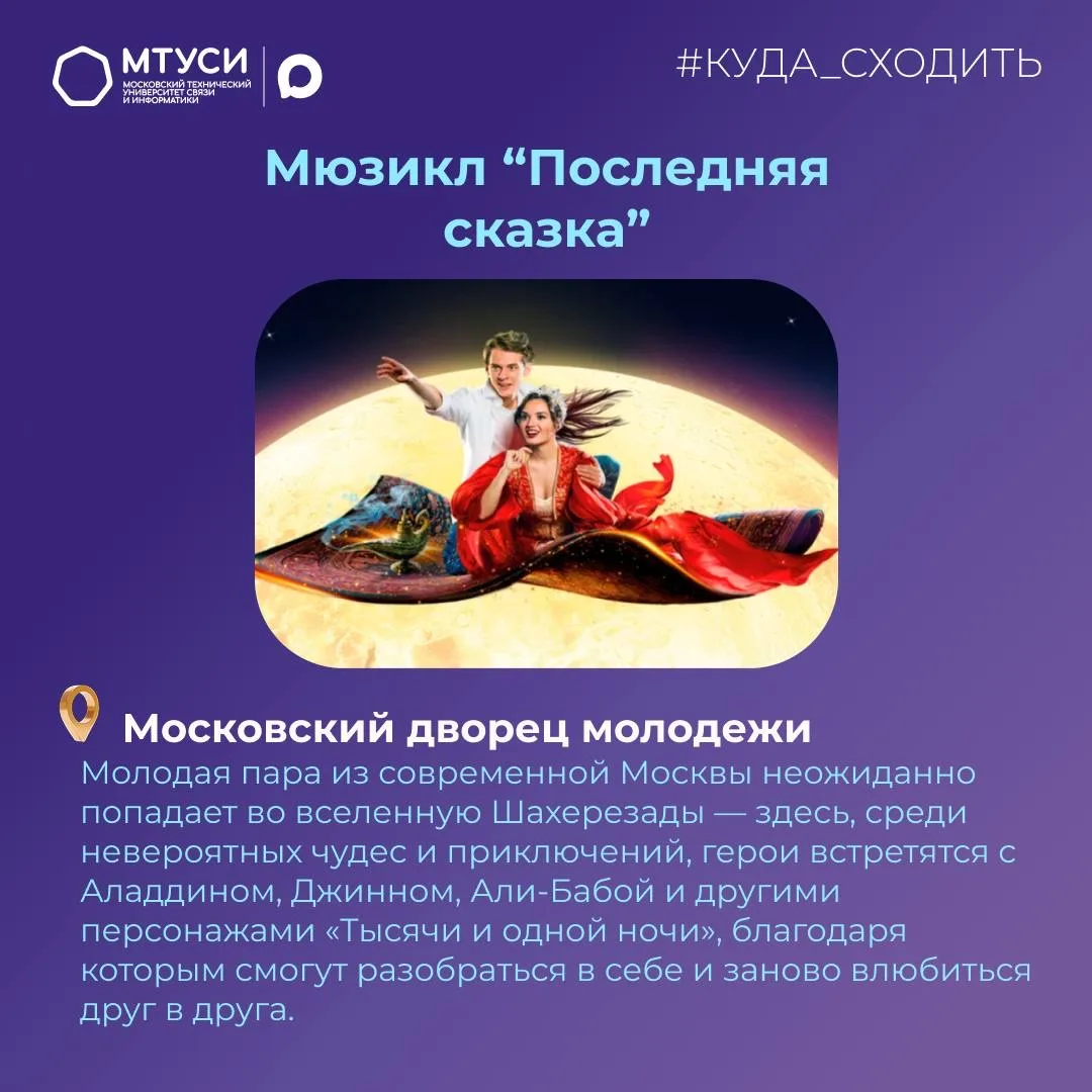 🫶🏻Вот и пролетела короткая рабочая неделя и теперь снова наступили всеми любимые выходные! Последние