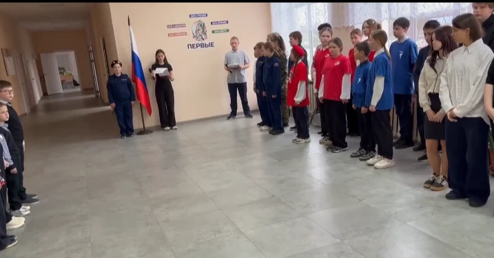 В МОУ "СОШ с. Студенки Белинского района Пензенской области им. А. И. Бородина" прошла ...