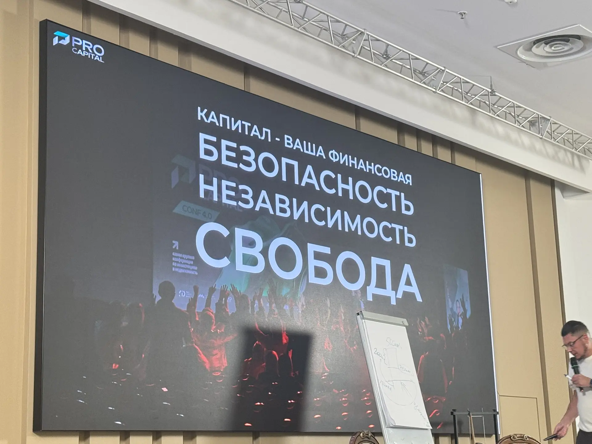 Кто согласен- сердечко❤️😎