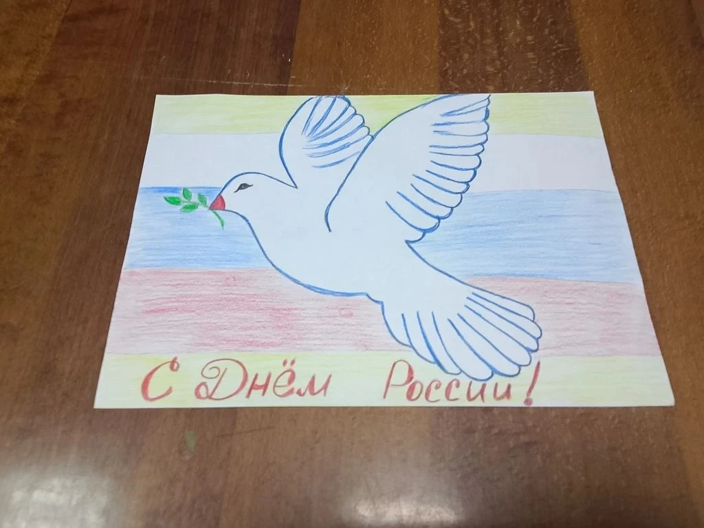 «Родина моя!» Выставка детских рисунков о родном крае, о России.